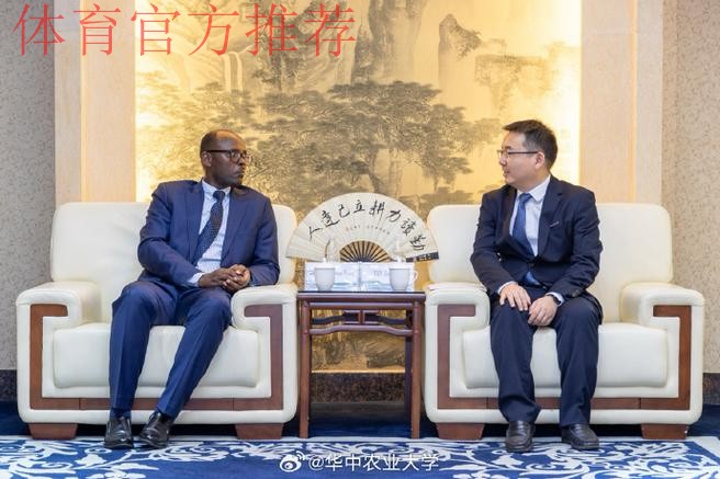 高志丹赴巴林出席第三届亚洲青年运动会并访问阿联酋 高志丹赴巴林出席第三届亚洲青年运动会并访问阿联酋