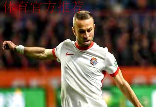 青岛海牛官方：萨里奇将在合同期满后离队